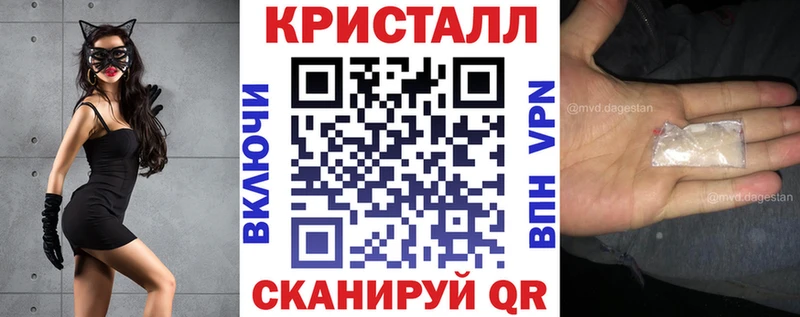 Амфетамин VHQ  Купить закладки  Звенигород 