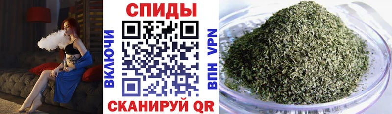 Бутират BDO  Купить где  Звенигород 