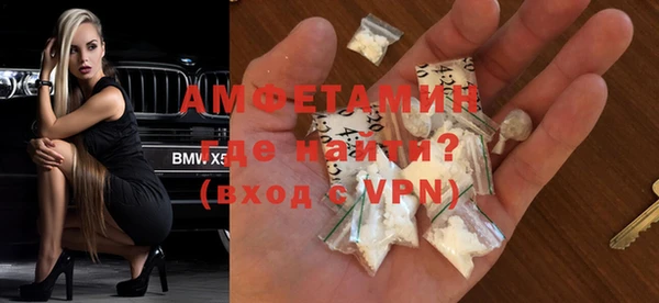 кокс Зеленокумск