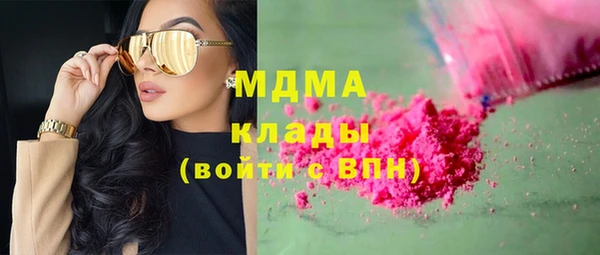 кокс Зеленокумск