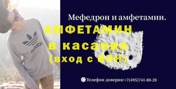 дистиллят марихуана Сясьстрой