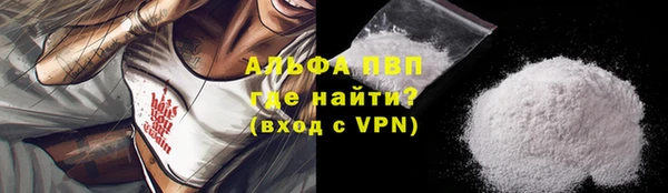 кокс Зеленокумск