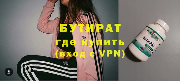 герыч Зерноград