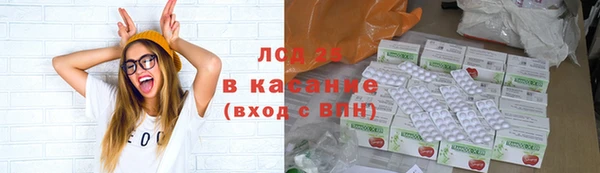 кокаин Зеленодольск