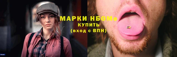 тгк Иннополис