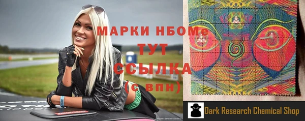 тгк Иннополис