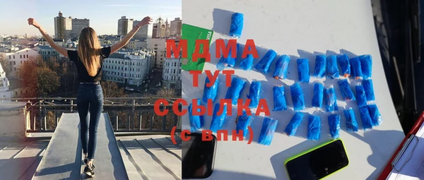 герыч Зерноград