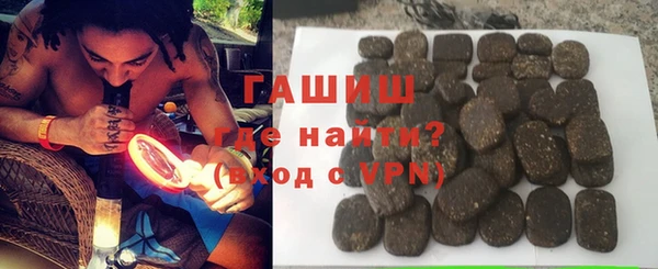 герыч Зерноград