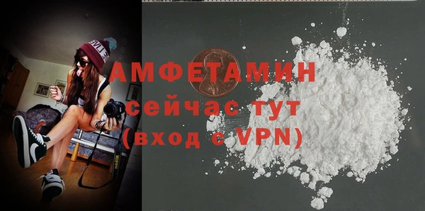герыч Зерноград