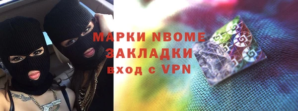 тгк Иннополис