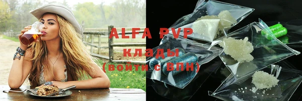кокс Зеленокумск