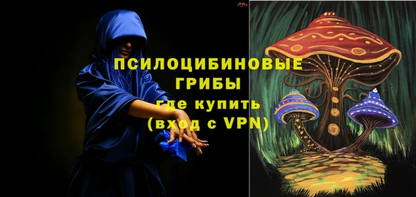 кокс Зеленокумск