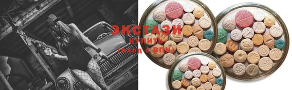 кокс Зеленокумск