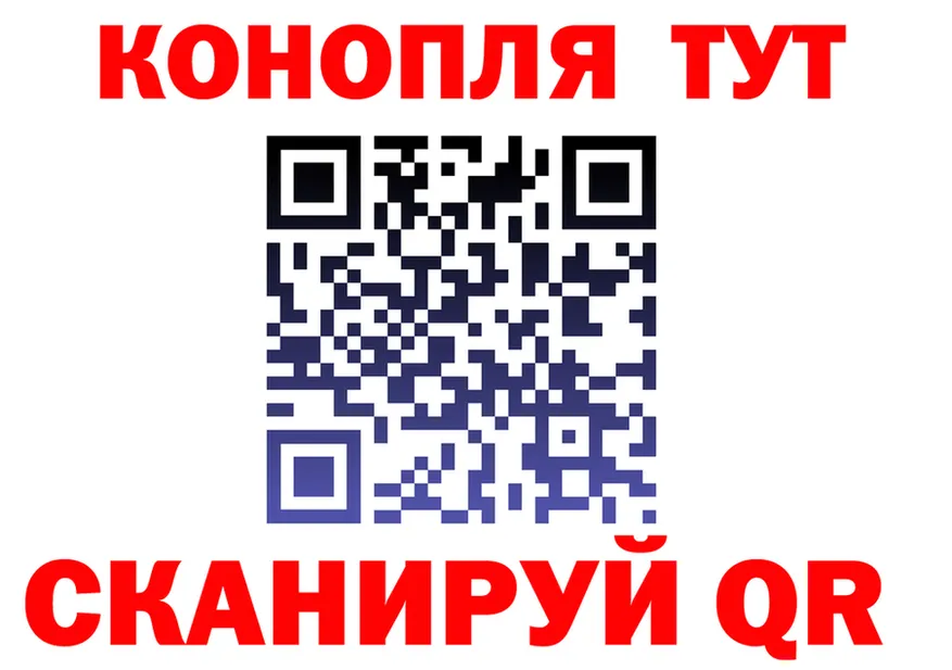 А ПВП мука ONION shop MEGA Звенигород